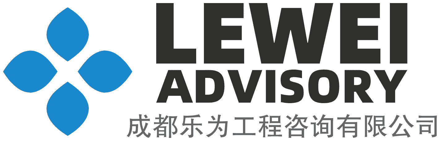 Lewei Advisory